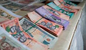 Intereses y comisiones de la deuda p&uacute;blica se llevar&aacute;n m&aacute;s del 21 % del gasto en 2022