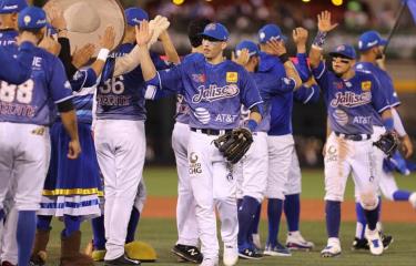 La buena suerte del - Charros de Jalisco Beisbol