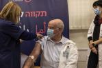 Israel cierra la última sala médica especializada en COVID-19