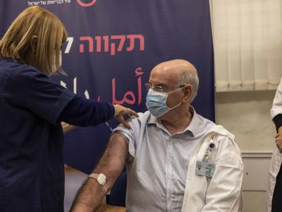 Israel cierra último centro contra COVID-19