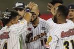 Leones y Caribes logran victorias en Liga Venezolana de Béisbol Profesional Leones y Caribes logran victorias en Liga Venezolana de Béisbol Profesional
