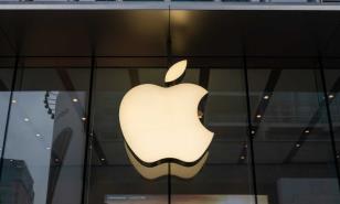 Apple alcanza los tres billones de dólares en bolsa