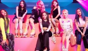 Natti Natasha se une a la fiebre del k-pop; anuncia junte con MOMOLAND