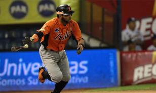 Cardenales triunfan y empatan liderato en béisbol Venezuela