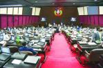 Tras impasse, Cámara de Diputados inicia lectura del nuevo Proyecto de Ley del Código Penal