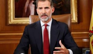 Felipe VI viaja este mes a Puerto Rico por el Quinto Centenario de San Juan