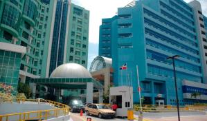 Hospital Metropolitano de Santiago habilita 22 camas adicionales para COVID-19