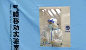 China: Tianjin ordena prueba de COVID-19 a 14 millones más