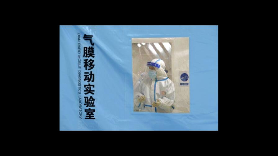 China: Tianjin ordena prueba de COVID-19 a 14 millones más China: Tianjin ordena prueba de COVID-19 a 14 millones más