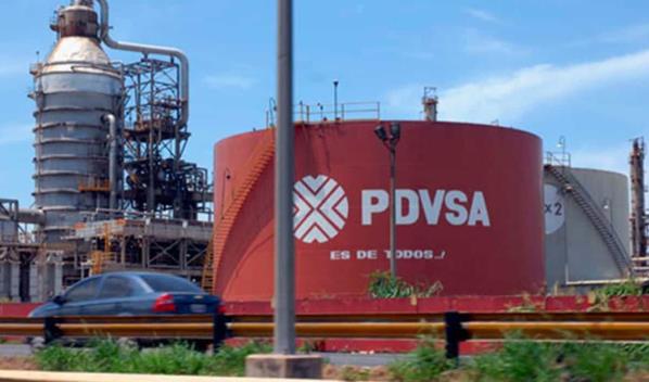 El petr&oacute;leo de Venezuela: un crudo muy pesado, dif&iacute;cil de refinar y de transportar