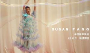 Zara y Susan Fang se unen para celebrar el Año Nuevo chino