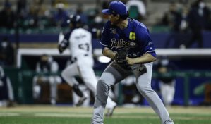 Charros rozan el t&iacute;tulo tras ganar a Tomateros en M&eacute;xico