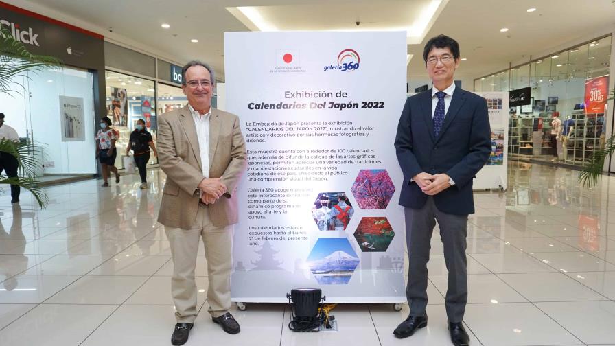 Inauguran exhibición “Calendarios del Japón 2022” Inauguran exhibición “Calendarios del Japón 2022”