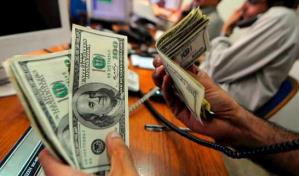 La FED podría variar tipos de interés en marzo de 2022