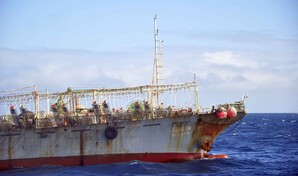 EE. UU. casi aborda un buque chino en Oriente Medio por un informe err&oacute;neo con IA