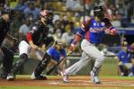 Gigantes del Cibao comienzan triunfales en la Serie del Caribe al vencer a los Charros Gigantes del Cibao comienzan triunfales en la Serie del Caribe al vencer a los Charros