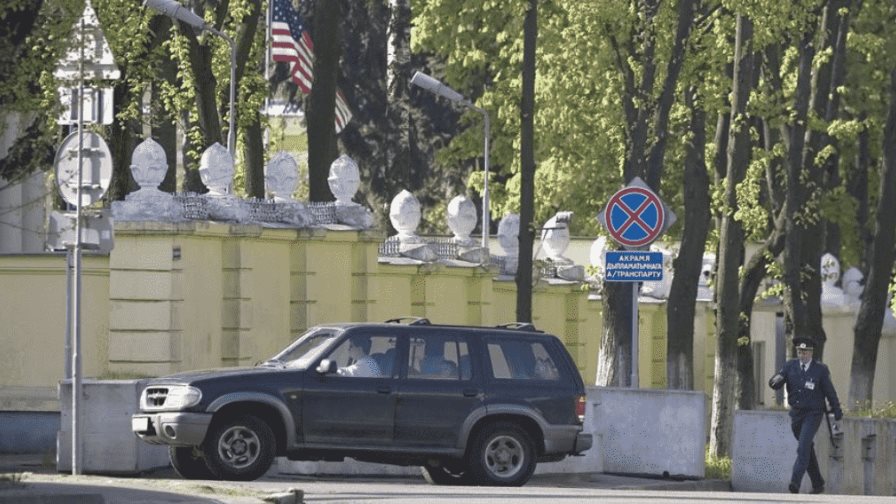 EEUU ordena a los familiares de su personal diplomático abandonar Bielorrusia EEUU ordena a los familiares de su personal diplomático abandonar Bielorrusia