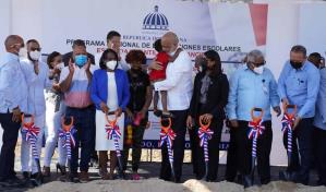 Educaci&oacute;n inicia construcci&oacute;n de estancia infantil en Villa Francisca