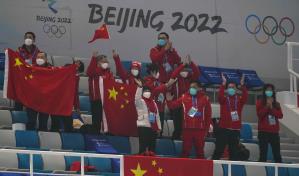 Organizadores invitar&aacute;n a 150.000 aficionados a los Juegos