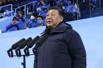 En comienzo de Beijing 2022, abunda la política En comienzo de Beijing 2022, abunda la política