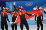 Shaun White dice que JJOO Beijing será su última competencia Shaun White dice que JJOO Beijing será su última competencia