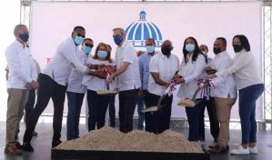 Abinader pide a Neftalí Féliz ayudar a jóvenes a realizar sueño de Grandes Ligas