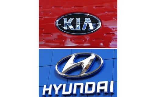 Hyundai y Kia llaman autos a taller por riesgo de incendio