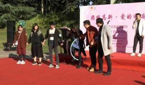 ¿Aún soltero? El Partido Comunista Chino puede ayudarle a encontrar pareja