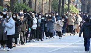 Corea del Sur suma r&eacute;cord de casos por &oacute;micron, pero relaja alguna restricci&oacute;n