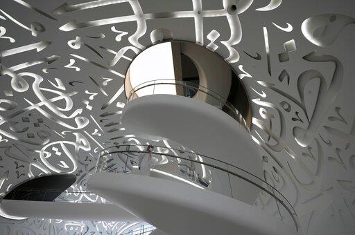 Dubái inaugura Museo del Futuro en joya arquitectónica
