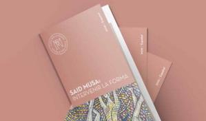 ¿La inspiración? Menos Pinterest, más Archivo General de la Nación