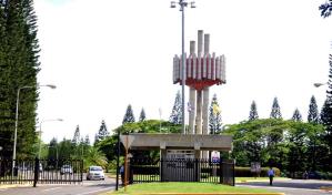Encuentran osamenta humana en campus de PUCMM en Santiago
