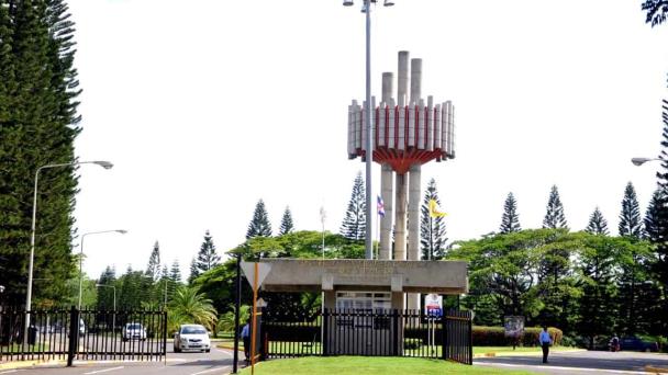 Encuentran osamenta humana en campus de PUCMM en Santiago