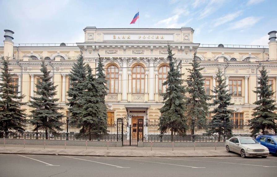El Banco de Rusia apoyará en lo necesario a bancos sancionados por la guerra