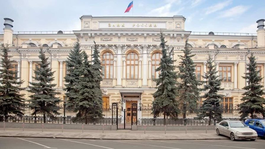 El Banco de Rusia apoyará en lo necesario a bancos sancionados por la guerra