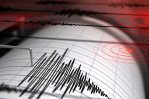 Terremoto de magnitud 6,2  golpea Indonesia