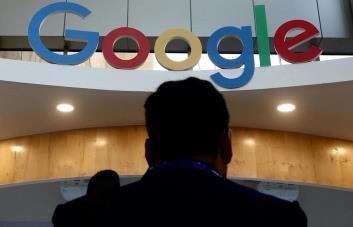 Google implementa un sistema de alertas de ataques aéreos en Ucrania