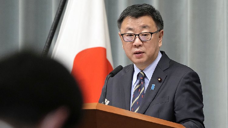 Japón aprueba sanciones adicionales sobre 17 ciudadanos rusos