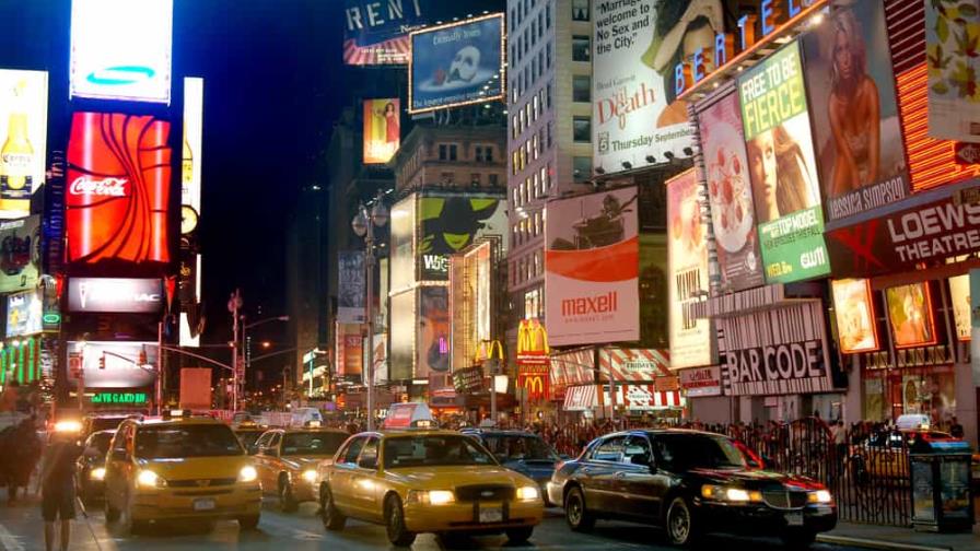 Gobierno dominicano suspende compra de edificio en Nueva York Gobierno dominicano suspende compra de edificio en Nueva York