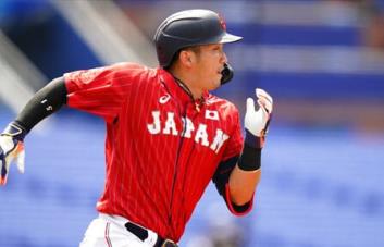 Cachorros fichan al jardinero japonés Seiya Suzuki