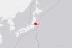 Terremoto de  7.3 sacude a Japón y provoca alerta de tsunami