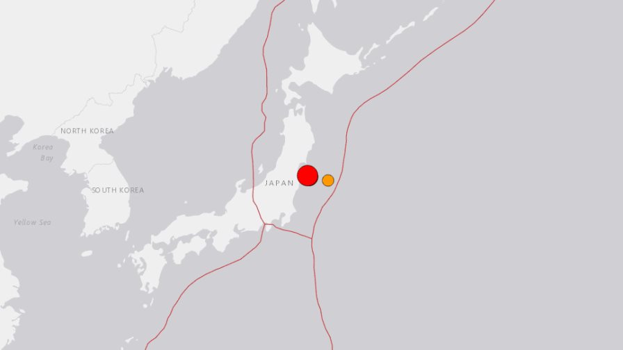 Terremoto de 7.3 sacude a Japón y provoca alerta de tsunami Terremoto de 7.3 sacude a Japón y provoca alerta de tsunami