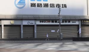 Baja el precio de los fletes mar&iacute;timos, pero confinamiento en China representa amenaza