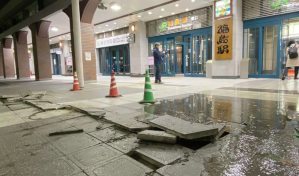 Sismo en Japón sacude el área de Fukushima; hay 4 muertos