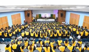 Universidad Católica Nordestana gradúa 341 nuevos profesionales