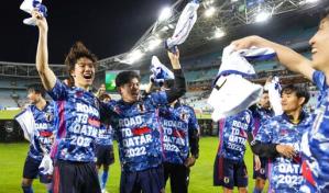 Japón y Arabia Saudí se clasifican al Mundial de Catar