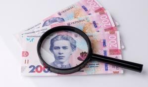 La grivna, la moneda ucraniana que ya no sirve