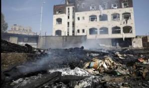 Hut&iacute;es violan la tregua en dos provincias de Yemen, seg&uacute;n fuentes militares