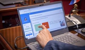 Senado implementa el voto automatizado para sesiones del pleno