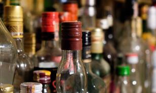 Semana Santa 2026:  proh&iacute;ben venta de bebidas alcoh&oacute;licas durante el Viernes Santos